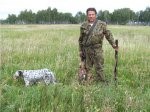 Архив сук - ГЕРДА